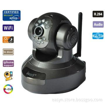 H.264 motion detection ip camera with IR-Cut and Micro SD card slot